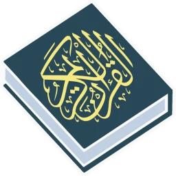 Ikon Al QuranKu
